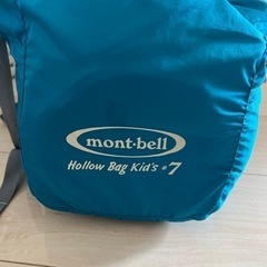mont-bell （ホローバッグ）kids #7