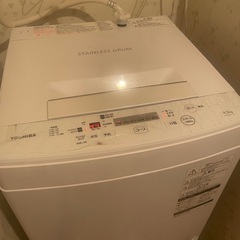 TOSHIBA洗濯機　4.5kg 