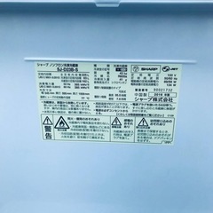 ①551番 シャープ✨冷凍冷蔵庫✨SJ-D23B-S‼️