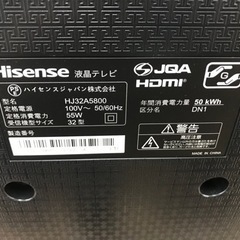 Hisense 32V型液晶テレビ HJ32A5800 2020年製