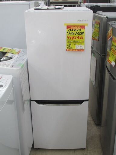 ID:G60321557　ハイセンス　２ドア冷凍冷蔵庫１５０L