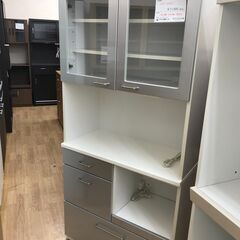新規受付停止中【新品未開封品✨】 レンジボード レンジ台 食器棚 