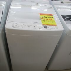 ID：G971995 ハイアール 全自動洗濯機4．5k