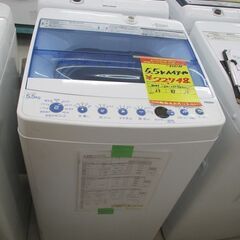 ID：G996122 日立 全自動洗濯機7k