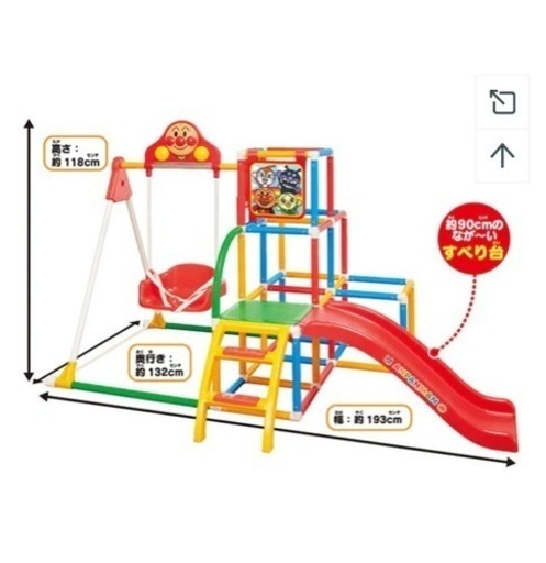 slide_file.jpg