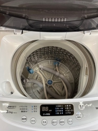 2021年製山善洗濯機