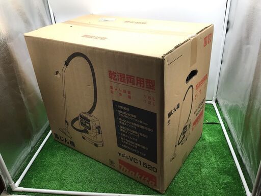 【エコツール笠寺店】Makita/マキタ 集じん機乾湿両用 15L VC1520   IT8I10AX53RG【愛知県/名古屋市/笠寺/工具】