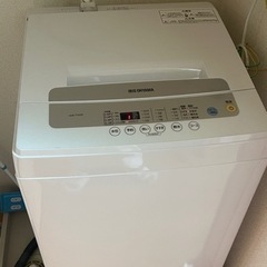 洗濯機　2021/11購入