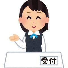 【給与前払いあり】展示会運営スタッフ大募集！