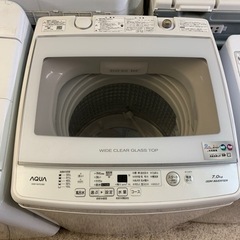 アクア7.0kg洗濯機2020年製