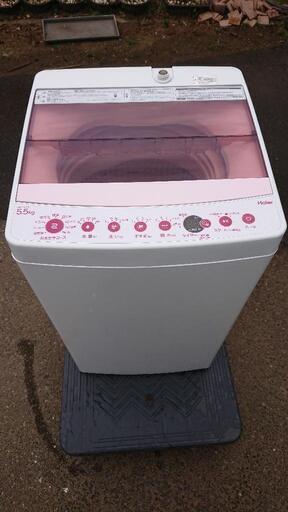 【近隣運搬設置可】2021年9月購入 美品 洗濯機 5.5kg Haier CW-C55FK
