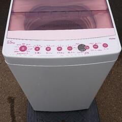 【近隣運搬設置可】2021年9月購入 美品 洗濯機 5.5kg ...