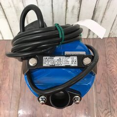 ✨ツルミ 未使用品 LB-250A-62 水中ポンプ 鶴見製作所✨うるま市田場