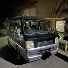 サンバーディアス （実質130000km）