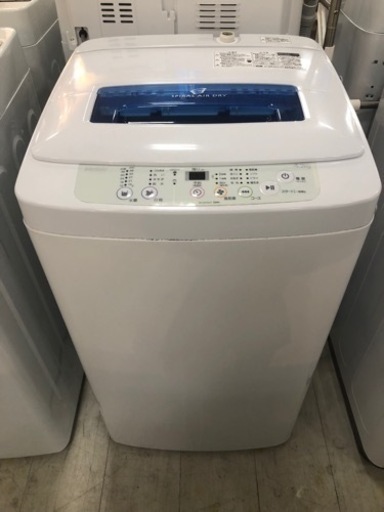 取りに来れる方限定！Haierの全自動洗濯機です！！！