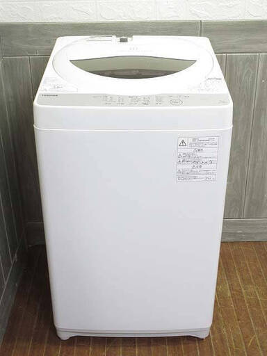 ss4816　東芝　洗濯機　5kg　AW-5G6(W)　グランホワイト　TOSHIBA　洗濯機　縦型　白　節水　パワフル浸透洗浄　温度センサー　からみまセンサー　最低水位12L
