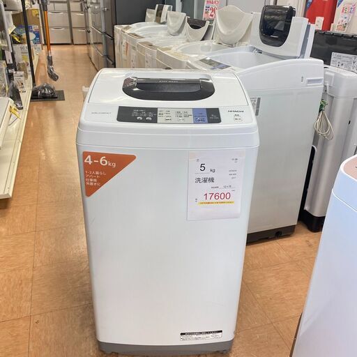 11-26 返金保証付き《HITACHI》NW-50A　洗濯機　新品が高い日本ブランド