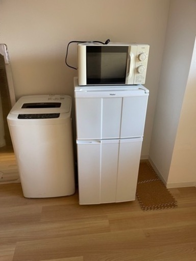 お得新生活用家電3点セット洗濯機/電子レンジ／冷蔵庫
