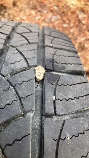 MICHELIN LATITUDE TOUR 265/65R17 112S