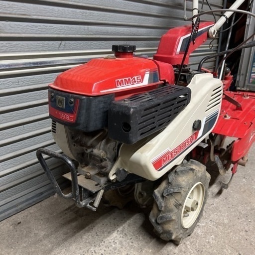 美品 三菱 耕運機 MM45 車庫保管 北海道旭川市