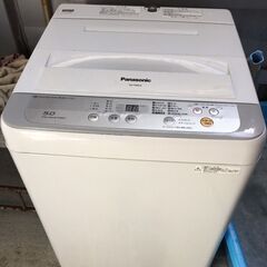 一番安い Panasonic NA-FA80H9 洗濯機 3/26直接引取38, www