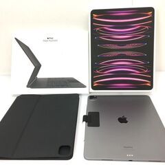 【🔥買取強化中🔥】Apple iPad Pro 12.9インチ ...