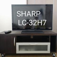 SHARP AQUOS 32型　液晶テレビ