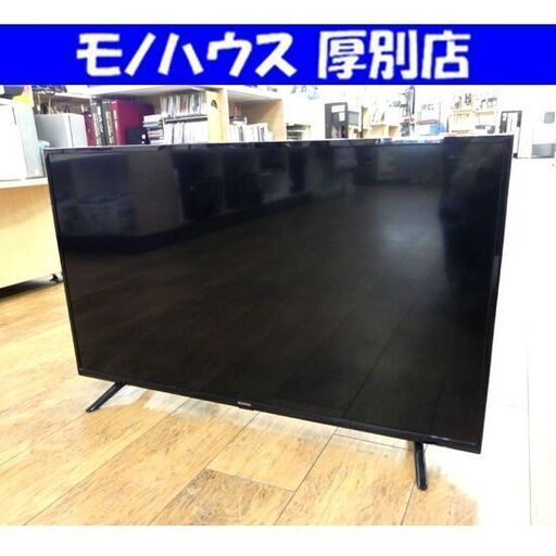 アイリスオーヤマ 40インチ 液晶テレビ 2019年製 40FB10P 40型 TV 家電 リビング家電 札幌市 厚別区