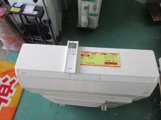 K04126　富士通　中古エアコン　主に6畳用　冷房能力　2.2KW ／ 暖房能力　2.5KW
