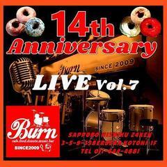 Burn☆LIVE☆EVENT 14th☆Anniversary☆LIVE Vol.7　2023.3.21祝火の画像