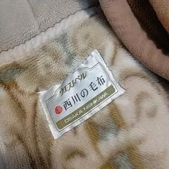 西川の毛布他◆シングルサイズ　2セット
