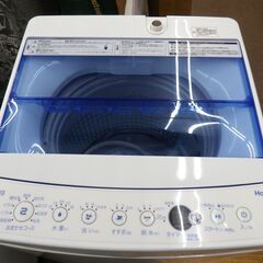 西岡店 洗濯機 4.5㎏ 2020年製 ハイアール JW-C45FK ホワイト Haier