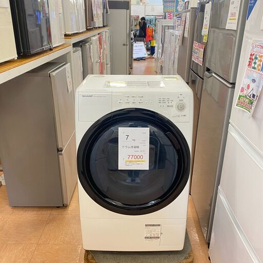 3-06 返金保証付き《SHARP》ES-S7E-WL　ドラム洗濯乾燥機　洗濯機
