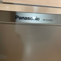 Panasonic冷蔵庫　【0円】