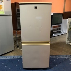 中古】帯広市の冷蔵庫を格安/激安/無料であげます・譲ります｜ジモティー