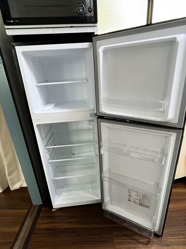冷蔵庫 2ドア 138L
