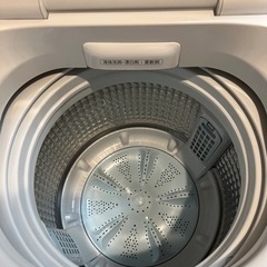 AQUA AQW-V7M WHITE (2021年製)