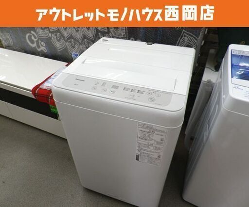 西岡店 洗濯機 5.0㎏ 2020年製 パナソニック NA-F50B14 ホワイト Panasonic
