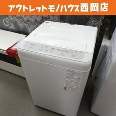 西岡店 洗濯機 5.0㎏ 2020年製 パナソニック NA-F5...