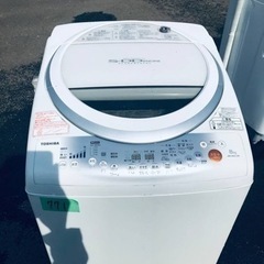 771番 東芝✨電気洗濯乾燥機✨AW-80VL‼️