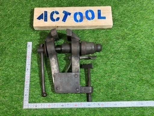 ◇縦型万力　100mm メーカー不明◇Y