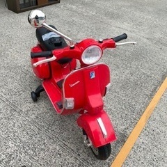 0317-035 Vespa 子供用 電動バイク 三輪車