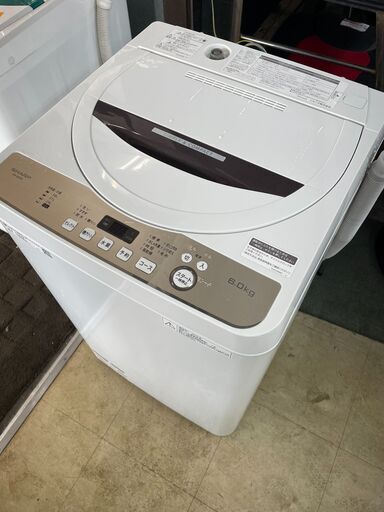 リサイクルショップどりーむ荒田店　No6056 洗濯機　２０２０年製　高年式♪　シャープ　６ｋｇ容量♪　一人暮らしからファミリーまで幅広く対応♪　動作確認ＯＫ♪