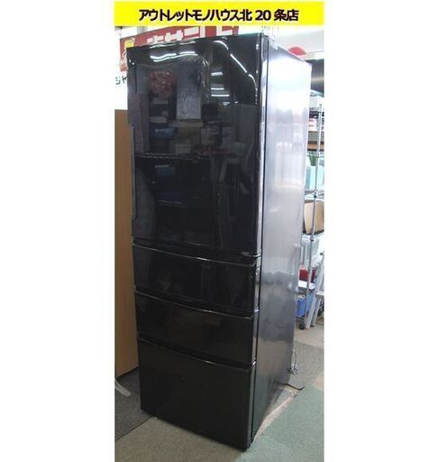 AQUA アクア 4ドア冷蔵庫 2016年製 AQR-361E 355L - キッチン家電