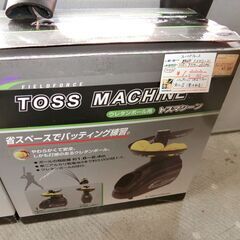 フィールドフォース 野球 トスマシーン 【モノ市場東海店】141