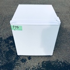 ✨2021年製✨774番 ALLEGiA✨冷蔵庫✨AR-BC46‼️
