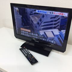 （3/31受渡済）JT6506【TOSHIBA/東芝 196イン...