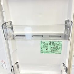 三菱電機 冷凍冷蔵庫 146L MR-P15F-W 2021年製