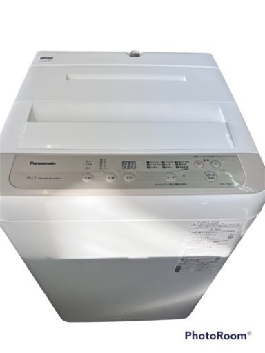 NO.221 【2020年製】Panasonic 全自動洗濯機 NA-F50B13