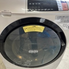 2017年製ドラム式洗濯機